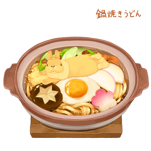 「麺 白背景」のTwitter画像/イラスト(新着)｜21ページ目