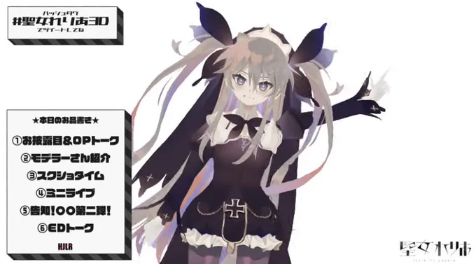 私かわえ〜 