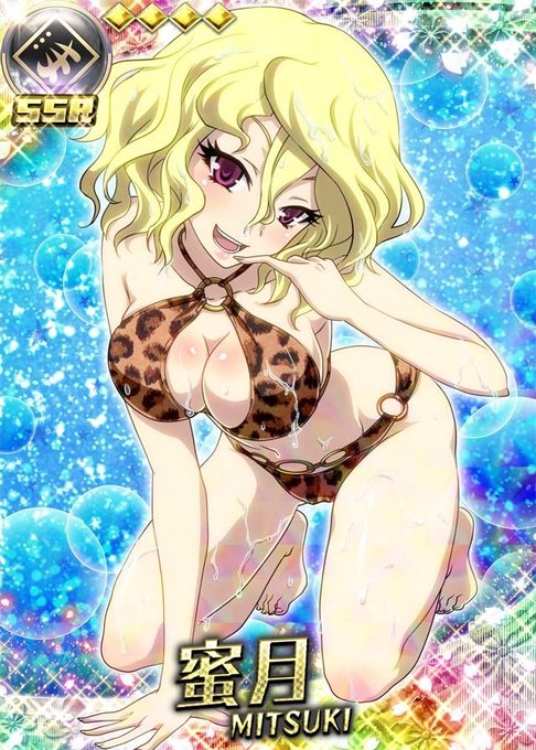 ムシブギョーのtwitterイラスト検索結果 ムシブギョーのtwitterイラスト検索結果