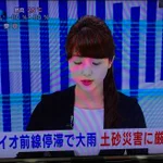 NHKのニュースで!静岡県内「バイオ前線停滞で大雨」になってしまう…