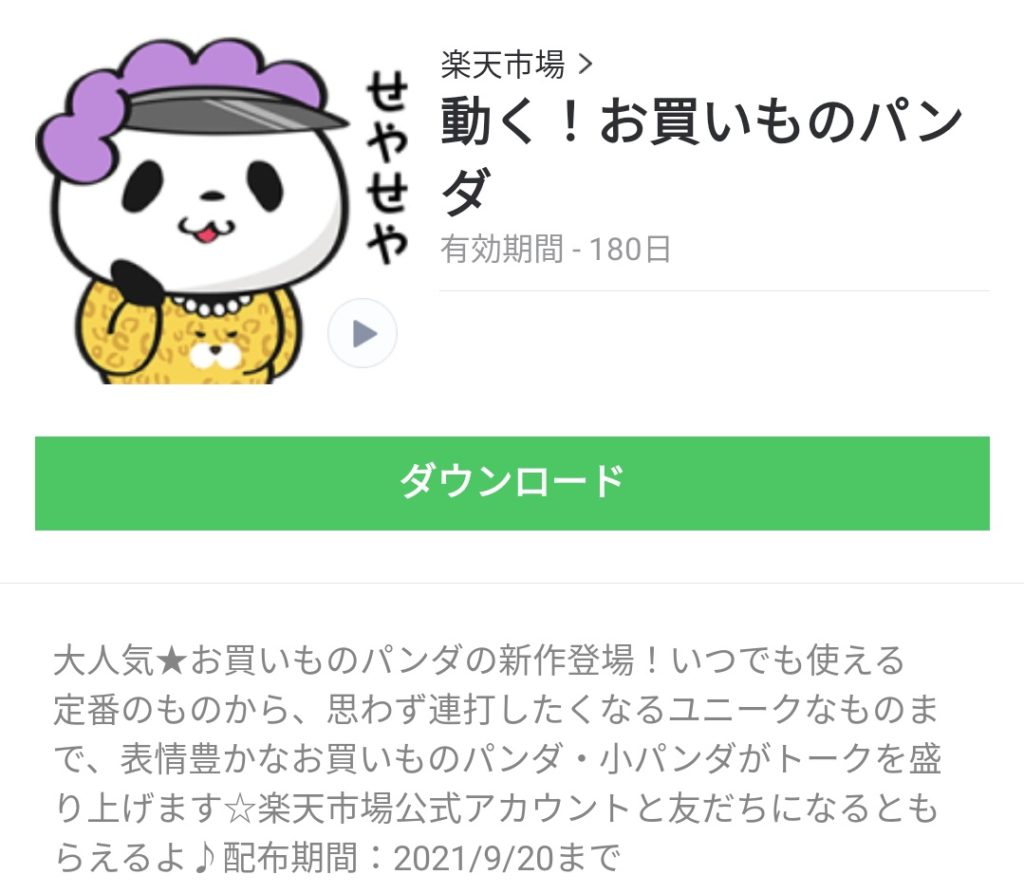 7s8lfhbnuuhflm 7s8lfhbnuuhflm