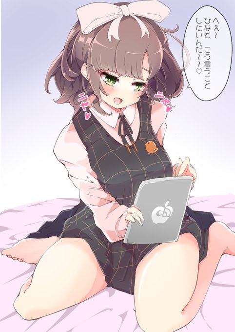 skebçŽåããŸãã!
ãäŸé ŒããããšãããããŸã!
äŸé Œæã®å
容ã ãš NSFWã«ãªããªãã£ãã®ã§ å·®åã§ å¥ã!!ðªð€