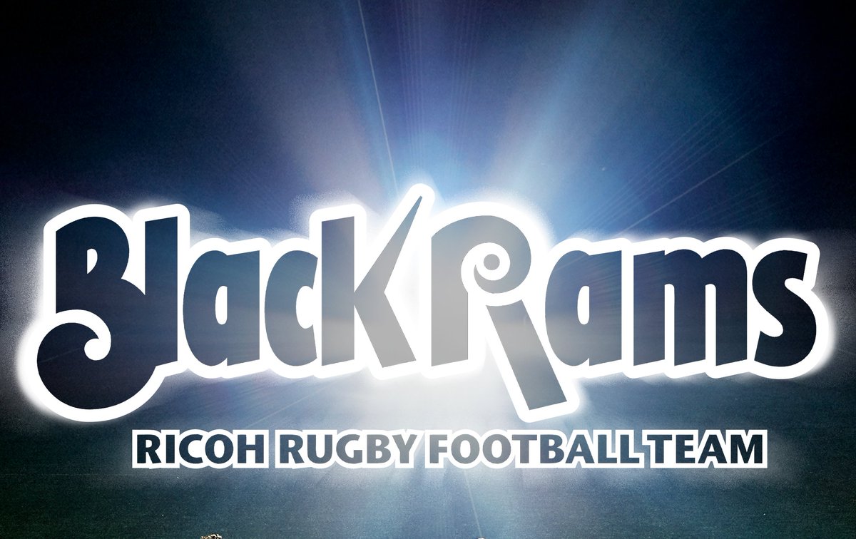 RICOH_BlackRams's tweet photo. -ラグビー新��ーグ参入に関する発表会のお知らせ-

7月16日(金)19:00~20:00
YouTube生配信による発表会を実施いたします。

詳細はこちら↓
https://t.co/2jwlS02cEE

ぜひ、"リコーブラックラムズYouTubeチャンネル"をご登録いただき、ご視聴いただけますと幸いです。

#BlackRams https://t.co/2P7vcLv2Pu