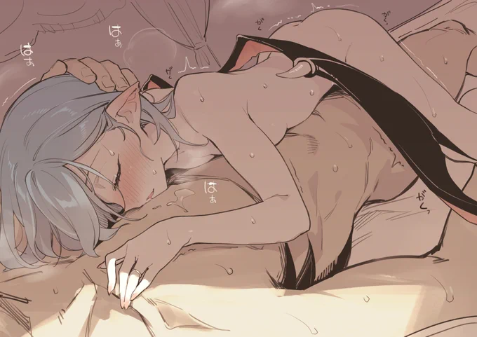 【R-18/NSFW】冷めやらぬ【閲覧注意】 