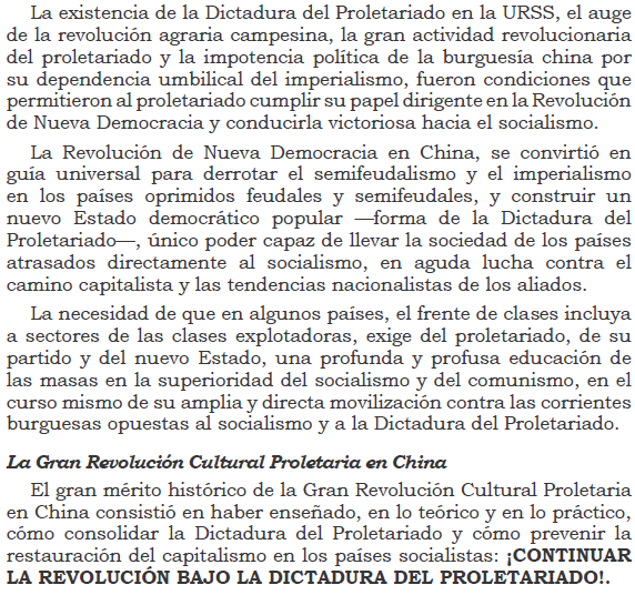 SciMLM's tweet photo. Sobre el aniversario 100° de la fundación del Partido Comunista de China. Un análisis de la experiencia histórica del proletariado en dicho país hecho por la Unión Obrera Comunista (mlm) (@mlm_red), publicado en la Revista Negación de la Negación N°5
#PCCh100anos #PCCh #PCC100 https://t.co/hSnoEUCiqb
