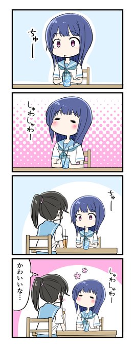 鎧塚みぞれ生誕祭21 を含むマンガ一覧 ツイコミ 仮