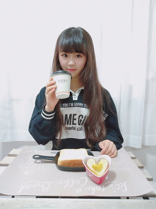 Twitterのコスプレ画像33