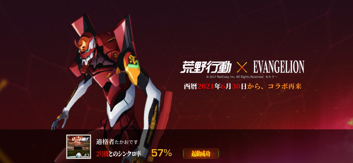 tt_09x_'s tweet photo. https://t.co/zDZUtpR1O1