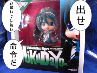 おはようございます。

おやすみなさい。

バックトゥザ
         ∧_∧
   \ (   ˘ω˘ ) / 
       |       |
        |     >
         \       

オフトゥン!!!!!!
        <⌒/ヽ-、___
   /<_/____/
  ‾‾‾‾ 