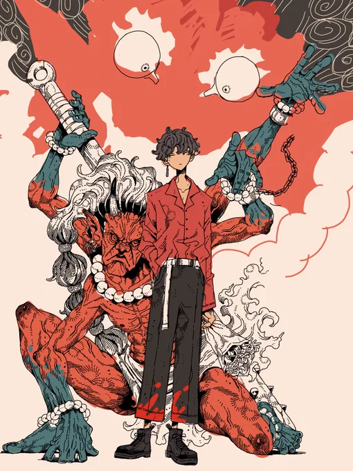 WIP 