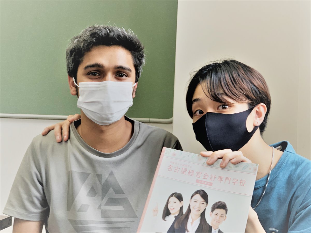 Top Tweets For 名古屋経営会計専門学校 Instalker