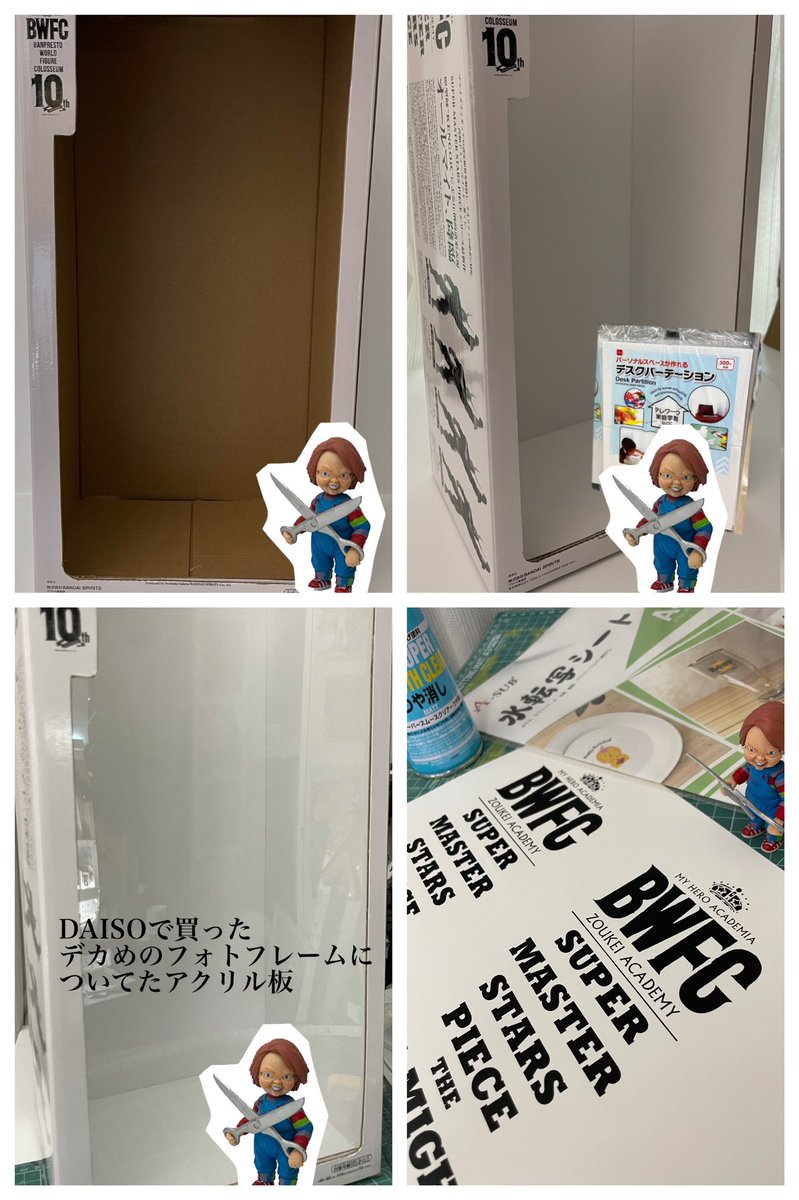 ayanorin19's tweet photo. ついに完成したぞー！！！🤩✨
最後のデカール作成が一番難関だった😭
SMSPは爆豪までお休みです！！
#SMSPオールマイト
#僕のヒーローアカデミア
#ヒロアカ
#MyHeroAcademia 
#C賞リペイントチャレンジ https://t.co/AvZ2x4sLQI
