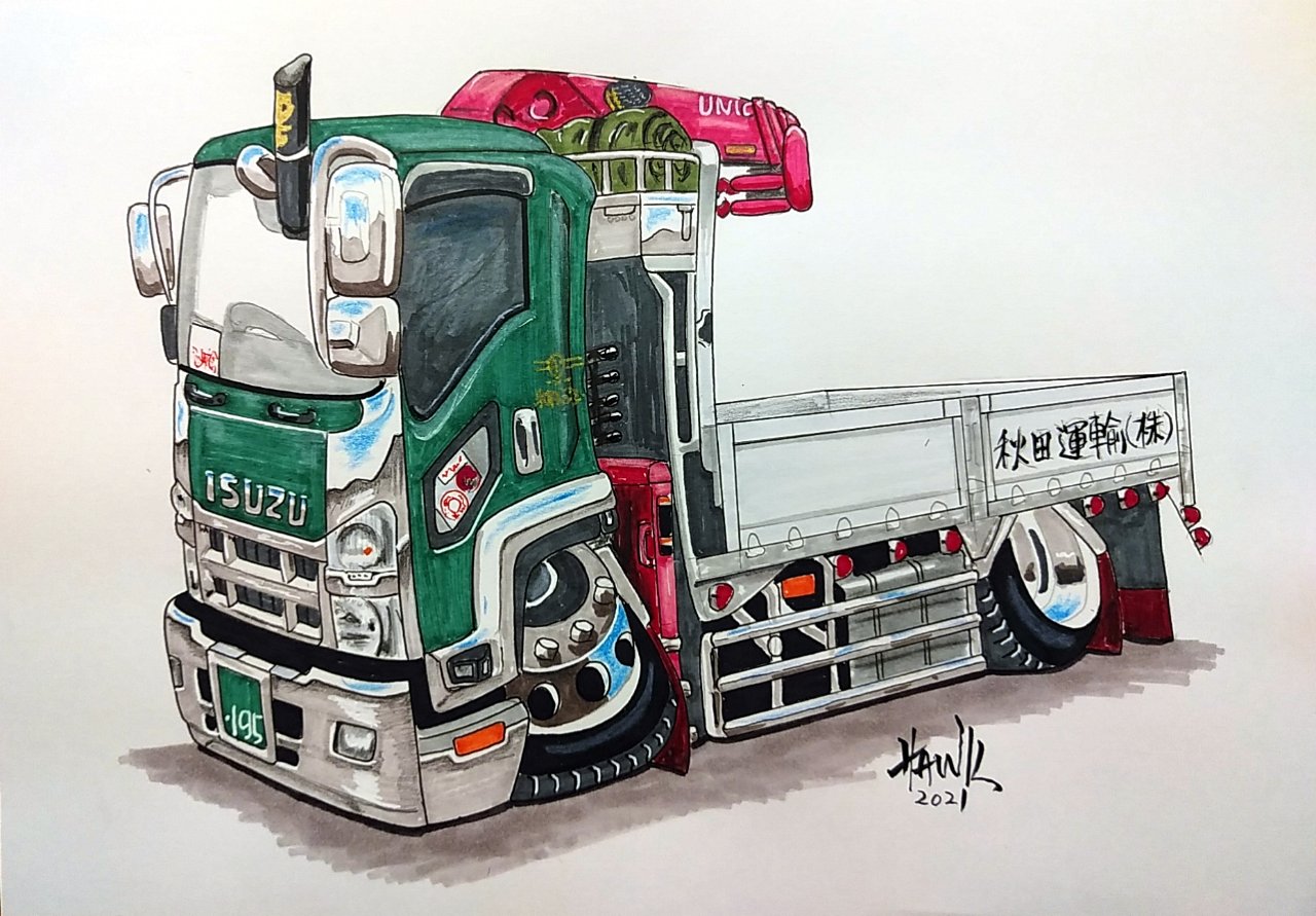 Twitter 上的 Hawk おはようございますhawk です トラックイラスト完成しました 今回のユニックは まぁ 琵沙丸會號ですよ トラック イラスト ユニック 手描き アナログ 御依頼 有り難うございました 本日もよろしくお願いします Twitter 上的 Hawk おはようございますhawk です トラックイラスト完成しました 今回のユニックは まぁ 琵沙丸會號ですよ トラック イラスト ユニック 手描き アナログ 御依頼 有り難うございました 本日もよろしくお願いします