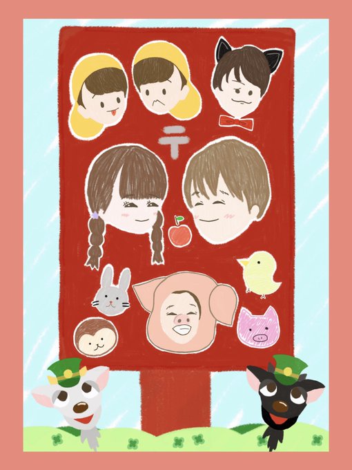 いちろ 高画質 のtwitterイラスト検索結果 古い順