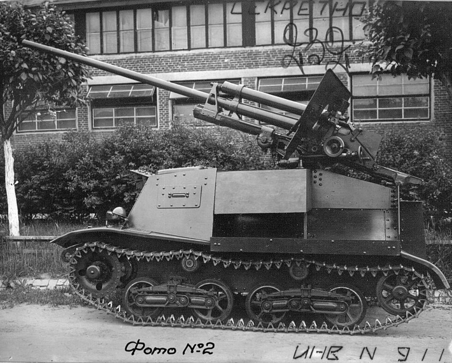 Tank_Archives's tweet image. The USSR was desperate for AFVs in the summer of 1941. #OTD an order was given to design an SPG on a tractor chassis in just two weeks. The result of this work was the ZIS-30 tank destroyer: a ZIS-2 57 mm gun on a Komsomolets tractor. #tanks #history #ww2