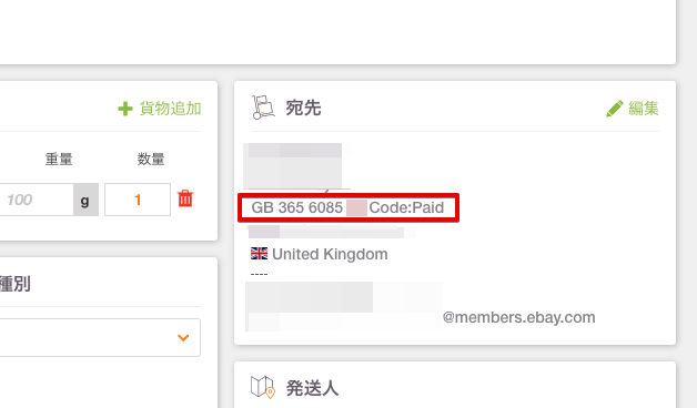 モトキ Motoki Channel Twitter