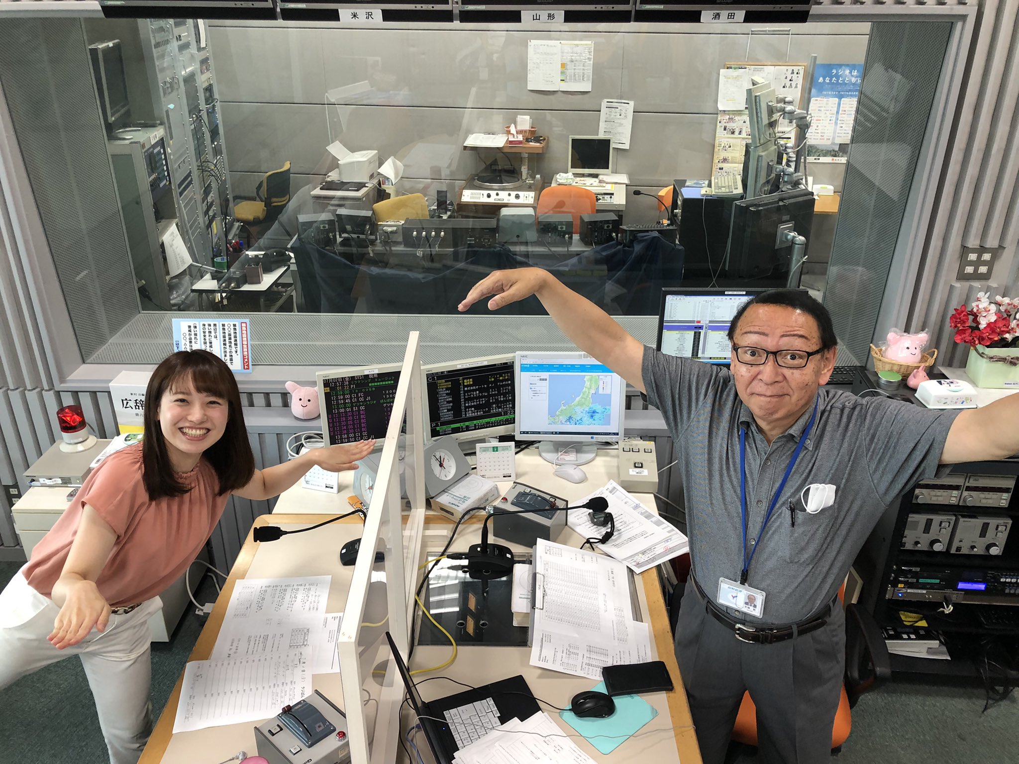 Ybcラジオ 河北町ウィーク5日目 今日のテーマは あなたの知らない河北町 沖縄では梅雨が明けましたね さぁ 安藤さん か な 今の気持ちをポーズでどうぞ 金ラジd Ybcラジオ 河北 Ybcラジオ 河北町ウィーク5日目 今日のテーマは あなたの知らない河北町 沖縄では梅雨が明けましたね さぁ 安藤さん か な 今の気持ちをポーズでどうぞ 金ラジd Ybcラジオ 河北