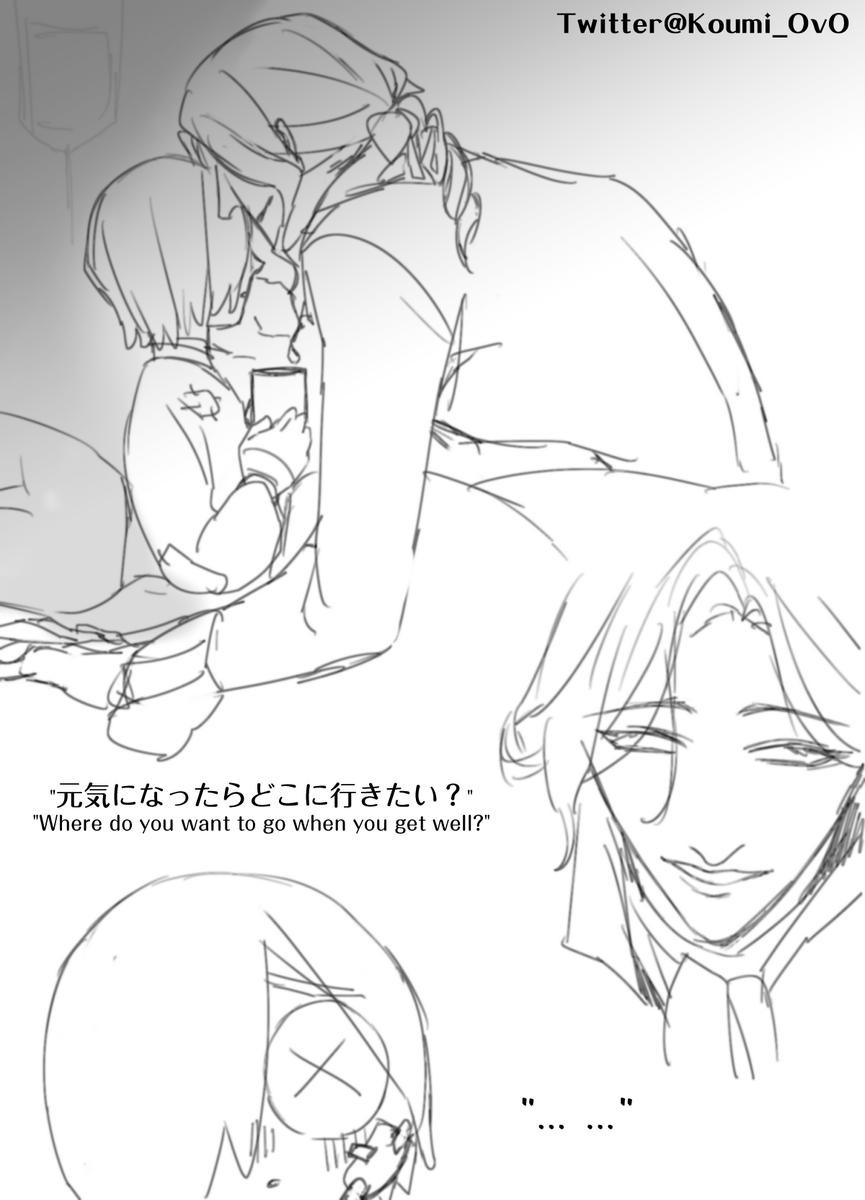 log2.7.2021-📷⌛️依存症 