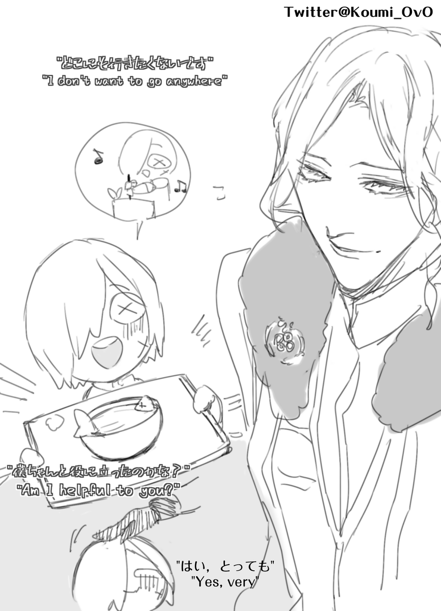 log2.7.2021-📷⌛️依存症 