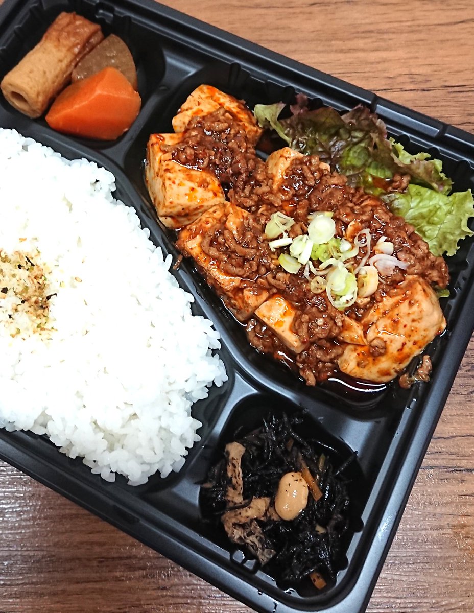 みんなの 焼き鳥丼 昼ごはん ランチ テイクアウト 口コミ 評判 食べたいランチ 夜ごはんがきっと見つかる ナウティスイーツ