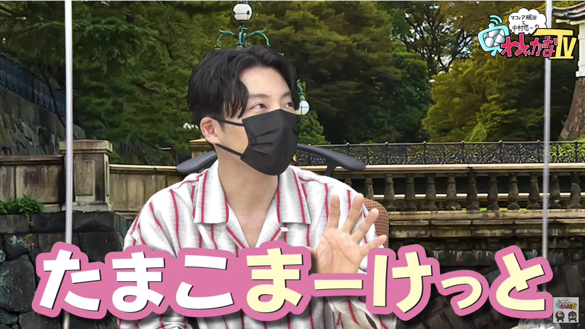 星野源がラブソングを作るにあたって？参考にした作品www
