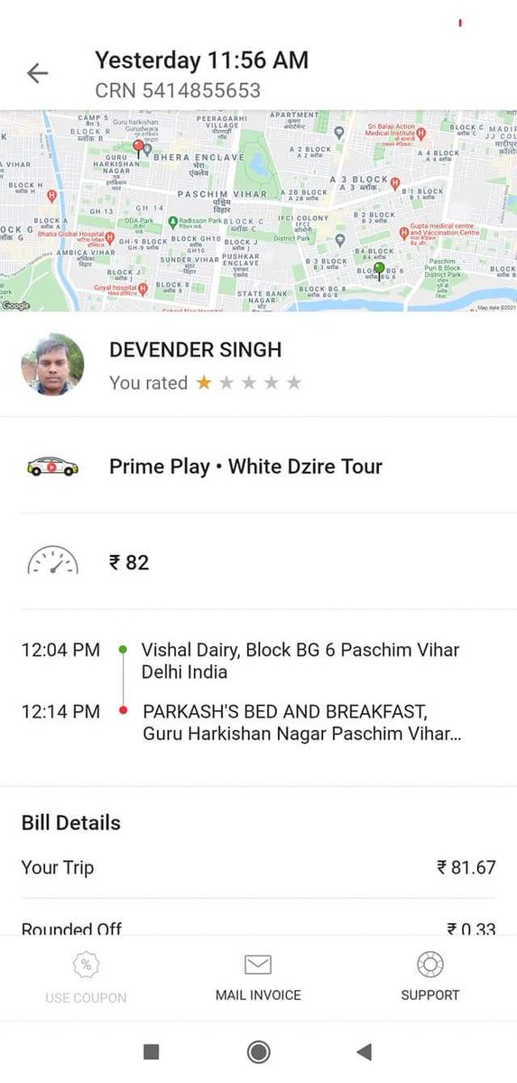 vinodsmtl's tweet photo. @ola_supports
@Ola_Delhi
@DelhiPolice
 OLA Cabs Complain about OLA driver RAMNARESH CRN No.5414855653My brother Rahul booked Ola UP 80 DT 7461 frm Vishal Diary Paschim vihar delhi, left a bag in https://t.co/YiGWxvjBIH Driver's phones 8882667084,8755837315 are switched off https://t.co/eVSDmalxRw