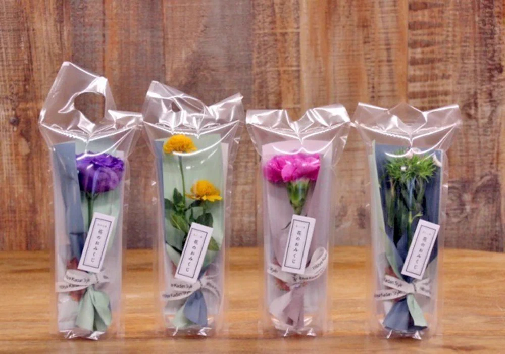 早朝・深夜でも生花が買える！新宿駅に『花の自動販売機』が登場！