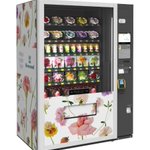 早朝・深夜でも生花が買える!新宿駅に『花の自動販売機』が登場!