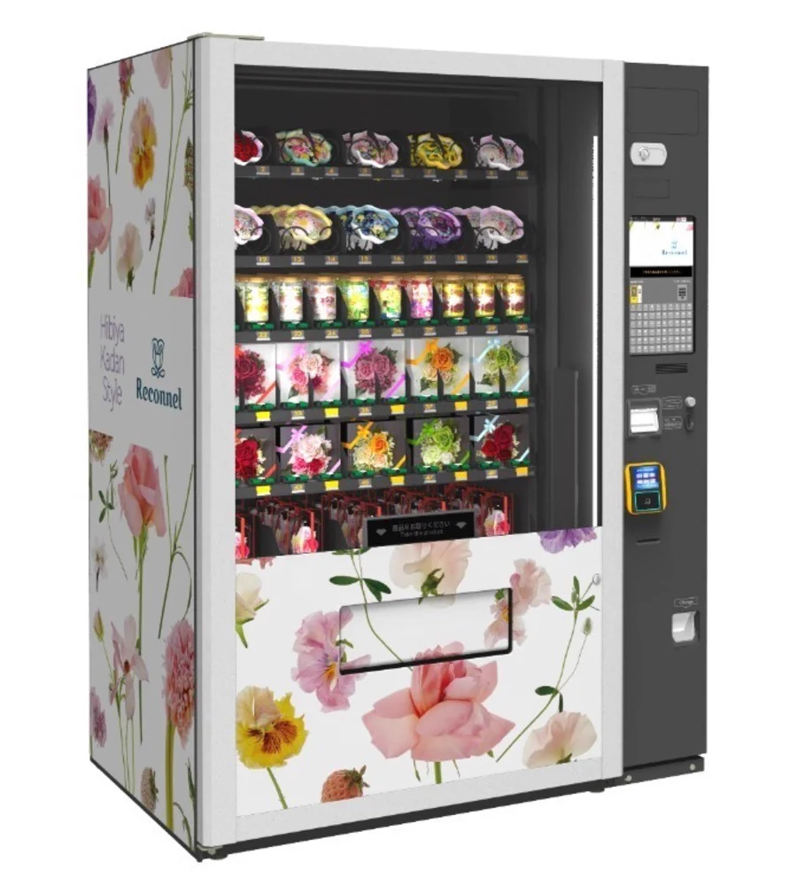 早朝・深夜でも生花が買える！新宿駅に『花の自動販売機』が登場！