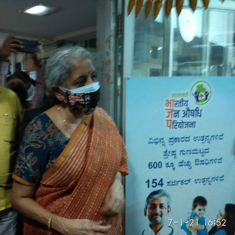 Thank you FM @NSitharaman Ji for visiting our Janaushadhi Kendra that is situated outside Jayanagar Hospital, Bengaluru.

PMBJP is bringing down the healthcare budget of every citizen by making quality and affordable medicines available at their nearest Jan Aushadhi Kendra.