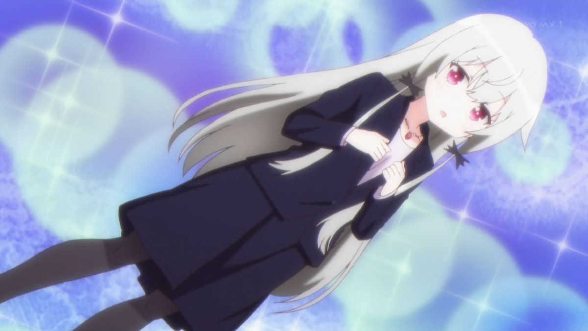 госпожа субтитры