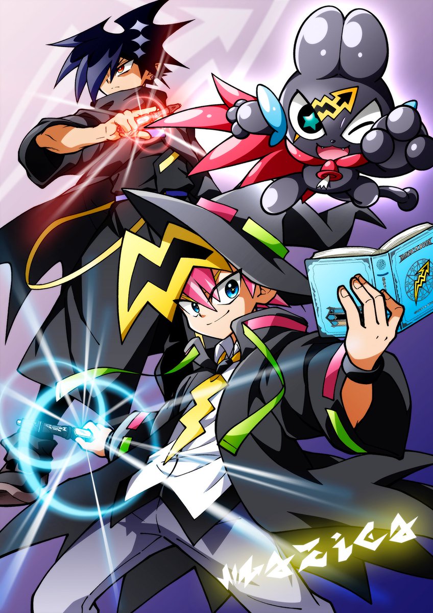 友野春馬 先日発売された別冊コロコロコミック８月号 じーコロ にて タカラトミー様のコミカライズ漫画 魔力解放 マジカパーティ を描かせていただきました どうぞ よろしくお願いいたします