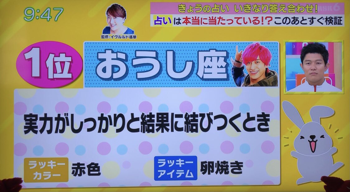 しぃちゃん on X