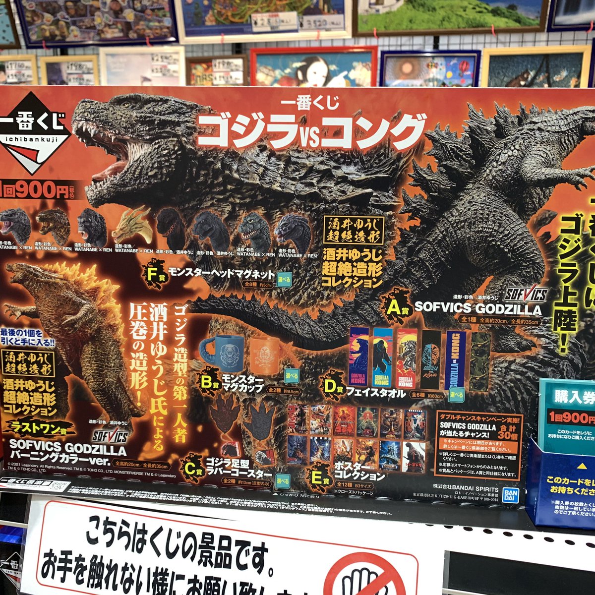ホビーゾーン橿原店 Hobbyzone168 Twitter ホビーゾーン橿原店 Hobbyzone168 Twitter