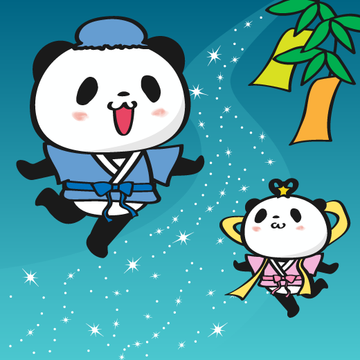 รายการทว Buta お買いものパンダ 楽天パンダ ให แท กแฮช お買いものパンダ 1 ว เคราะห ทว ตเตอร กราฟ ก Whotwi