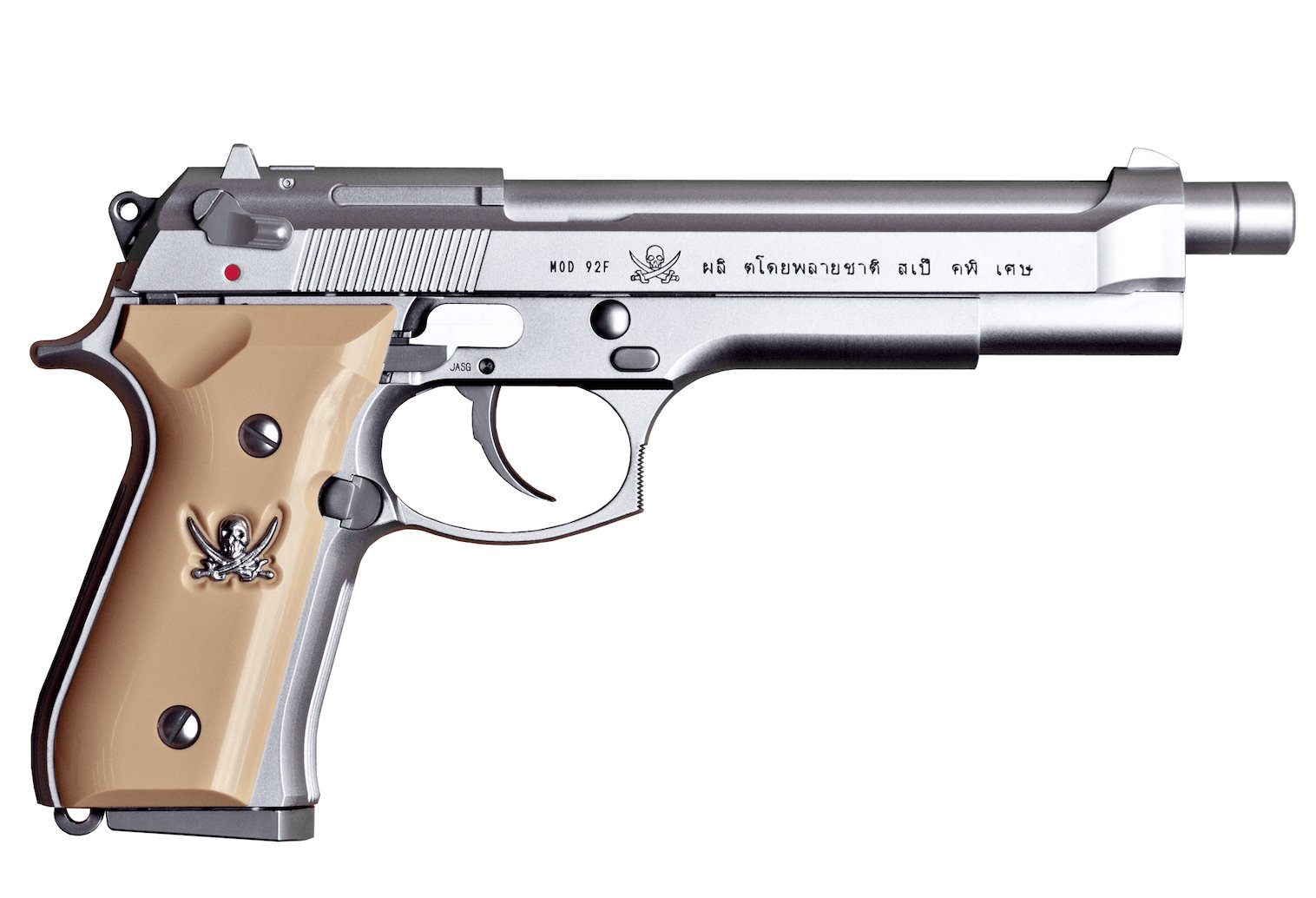 KSC ブラックラグーン ソードカトラス Ver.1 KSC】ソードカトラス ブラックラグーン レヴィモデル