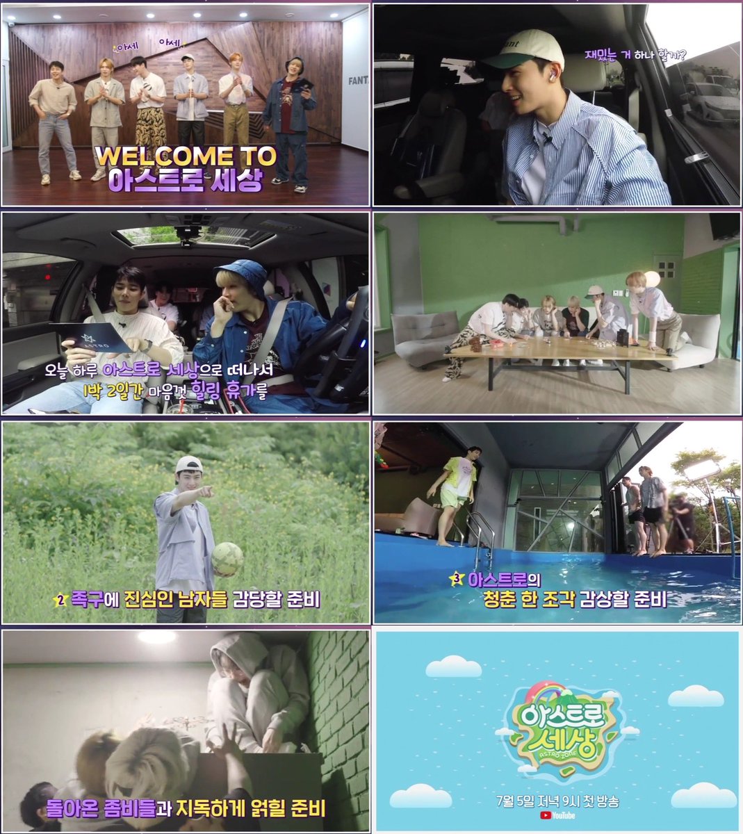 판타지오뮤직 tweet media