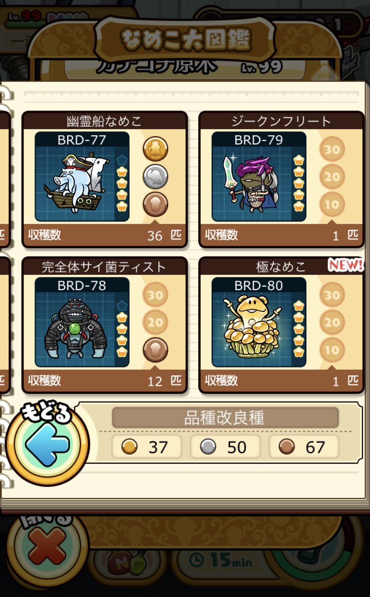 ぷーさん on X: 