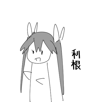 @kottasmith す 