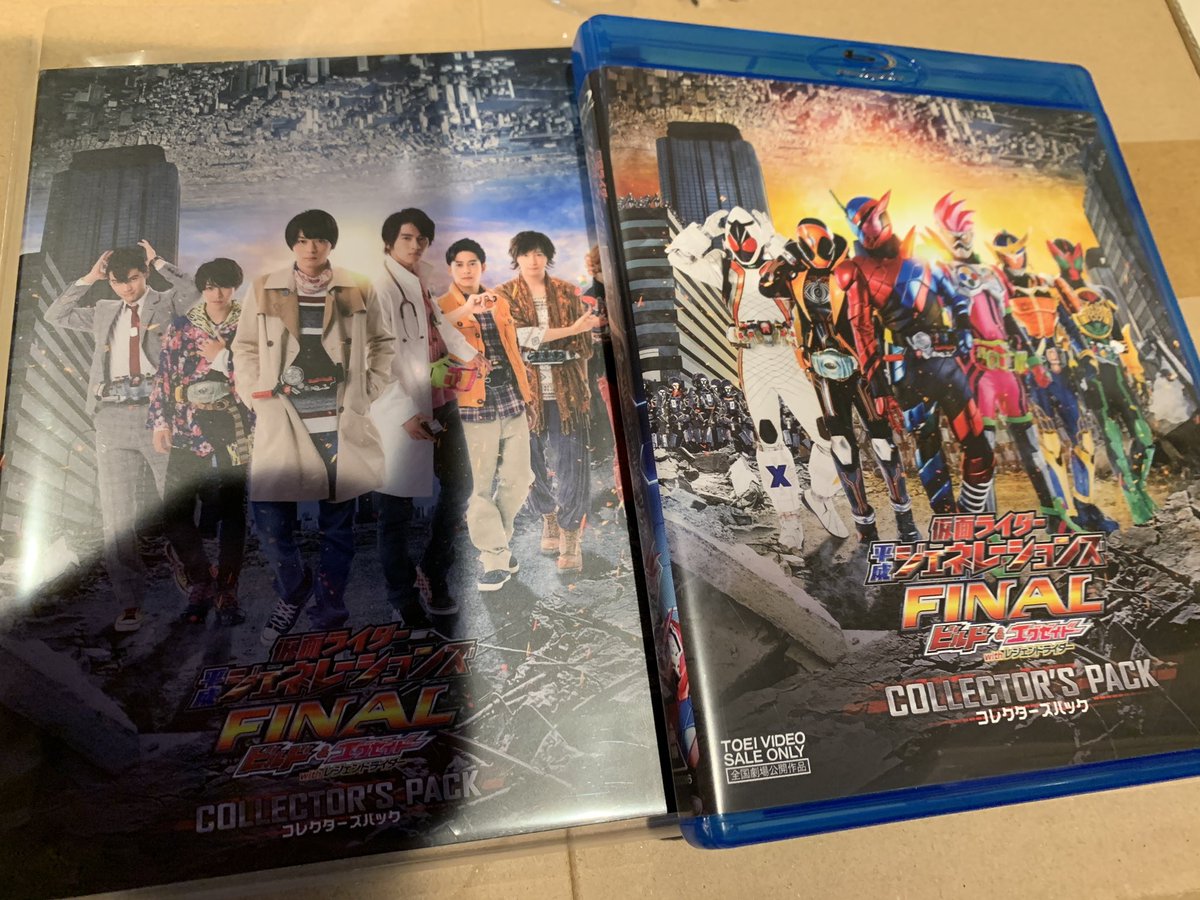 kotetsutoysjp's tweet image. Watching Heisei Generations Final
Every Heisei Generation movie is masterpiece but Final is my favorite