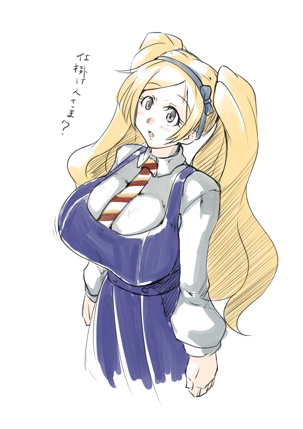 もるもるエミリー 