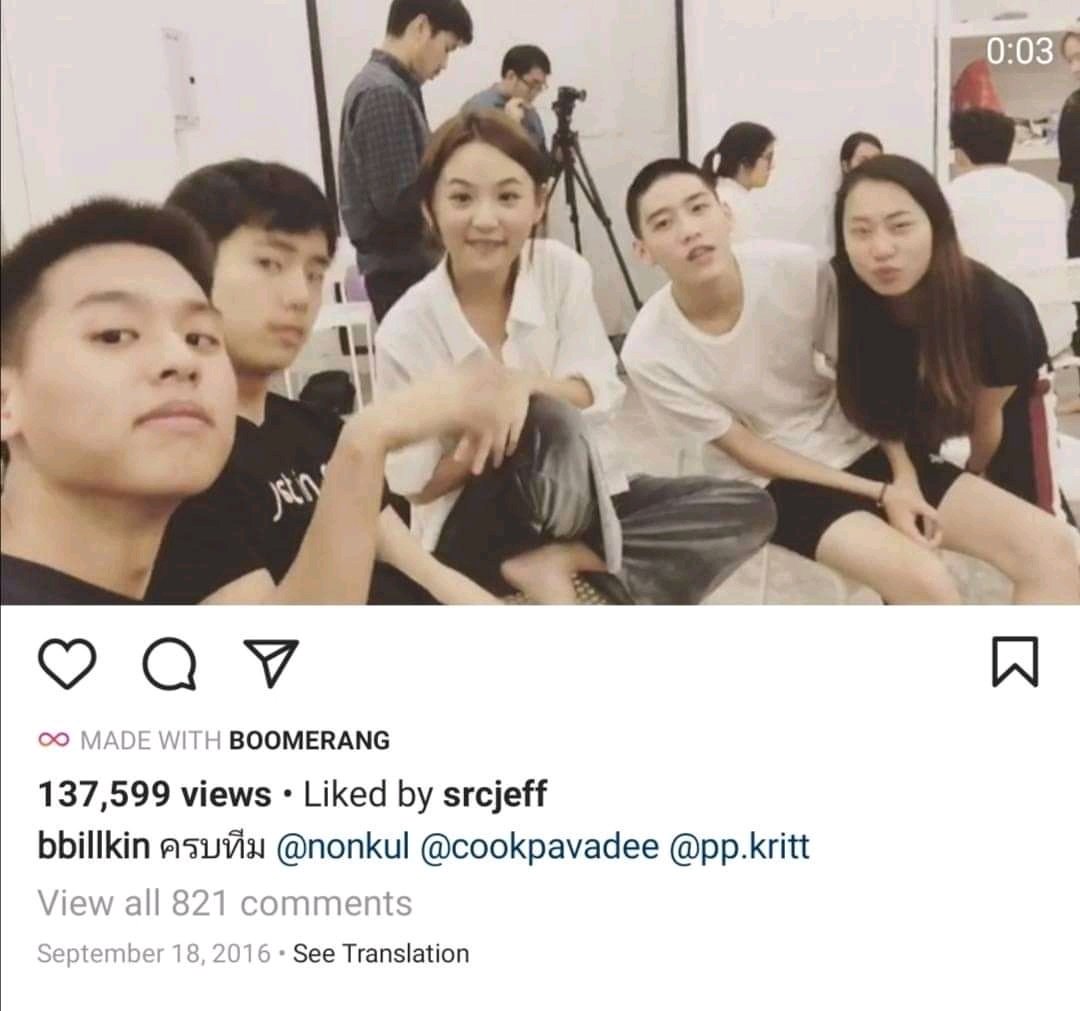 bodin_tor's tweet image. แปะรูปเก่าบันทึกช่วงเวลาครับ นี่น่าจะเป็นรูปแรกใน IG บิวกิ้น ที่มีพีพีปรากฏอยู่ด้วย (กันยายน 2559)​ ตอนนั้นยังเป็นเพียงเพื่อนในวงการที่เข้ามาอยู่ร่วมบริษัทเดียวกัน

การเลื่อนสถานะมากกว่าเพื่อน คงจะราวๆหลังการเคาน์​ดาว​ที่หัวหิน ปีใหม่ 2560 อย่างที่คุณเล่าเลยครับ 🤟💙❤️🤟