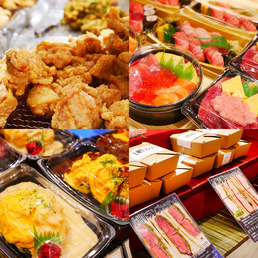 京王百貨店新宿店 グルメプラス 唐揚げ 寿司 オムライス に カツサンド 子どもから大人まで みんな大好きグルメが大集合 人気のグルメフェア 7 7 水 まで開催中です 出店店舗 がばい唐揚げ 築地まぐろのみやこ 浅草小松亭 たい