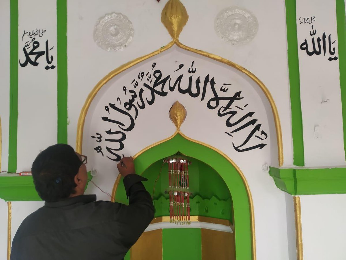 Al Jazeera English tweet media