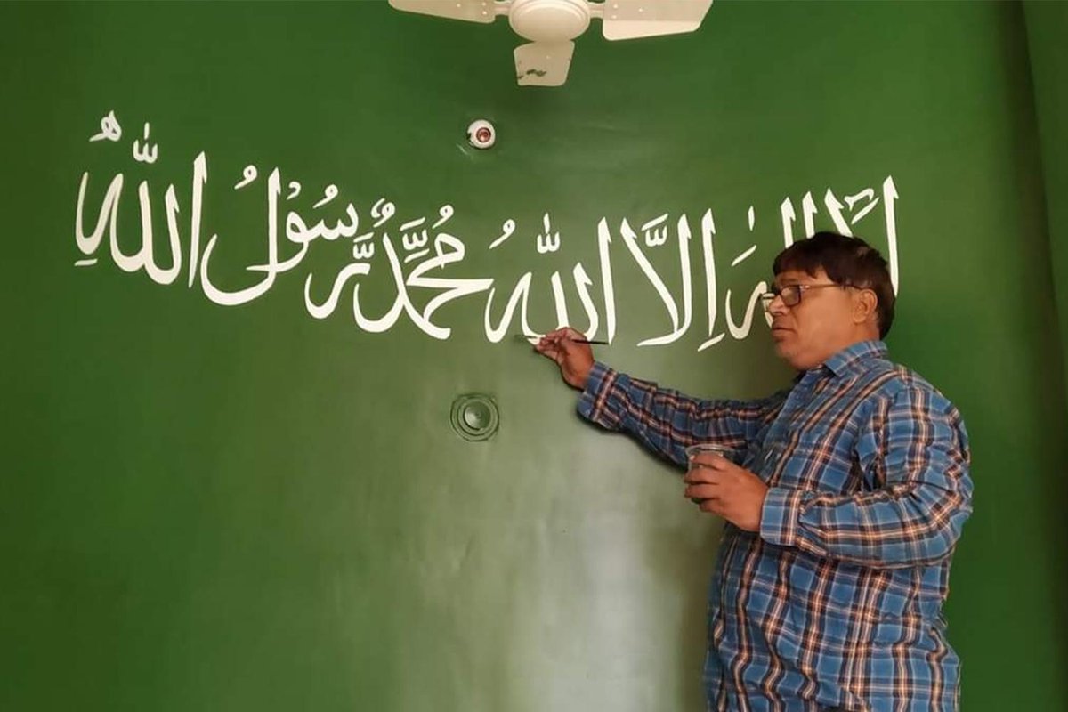 Al Jazeera English tweet media