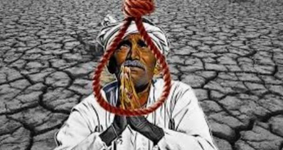 NKJammu's tweet photo. Do not ever vote for the dikait again!

Please 🙏🏼

#मोदी_ही_डकैत_है
#FarmersProtest https://t.co/p7lAqUVk07