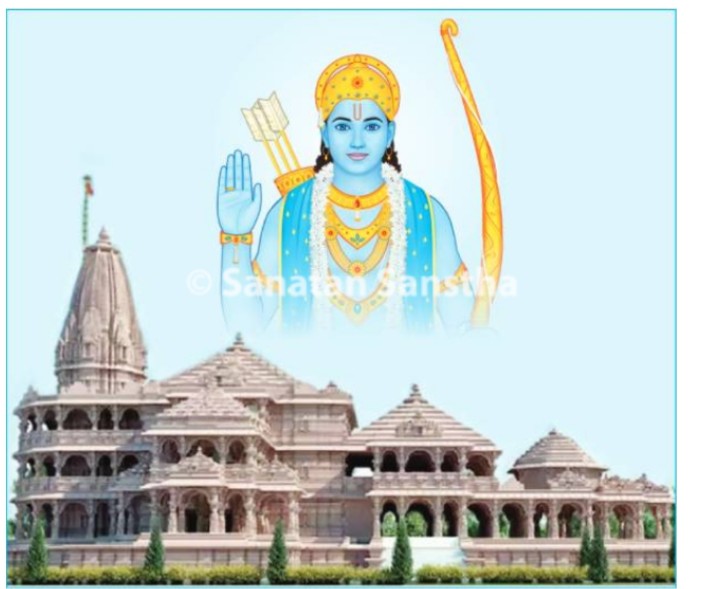 Rajendra7656's tweet photo. 🌼 Ramrajya 🌼

Ramrajya was a state of affairs in which the life of subjects was full of contentment, there was no crime, corruption, etc.Let us be determined to establish such an ideal state
(a Hindu nation)

🌹 "श्री राम" 🌹
#fridaymorning #FridayThoughts https://t.co/sLmkpaX4nA