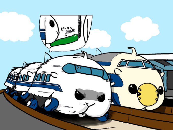 山形新幹線のtwitterイラスト検索結果
