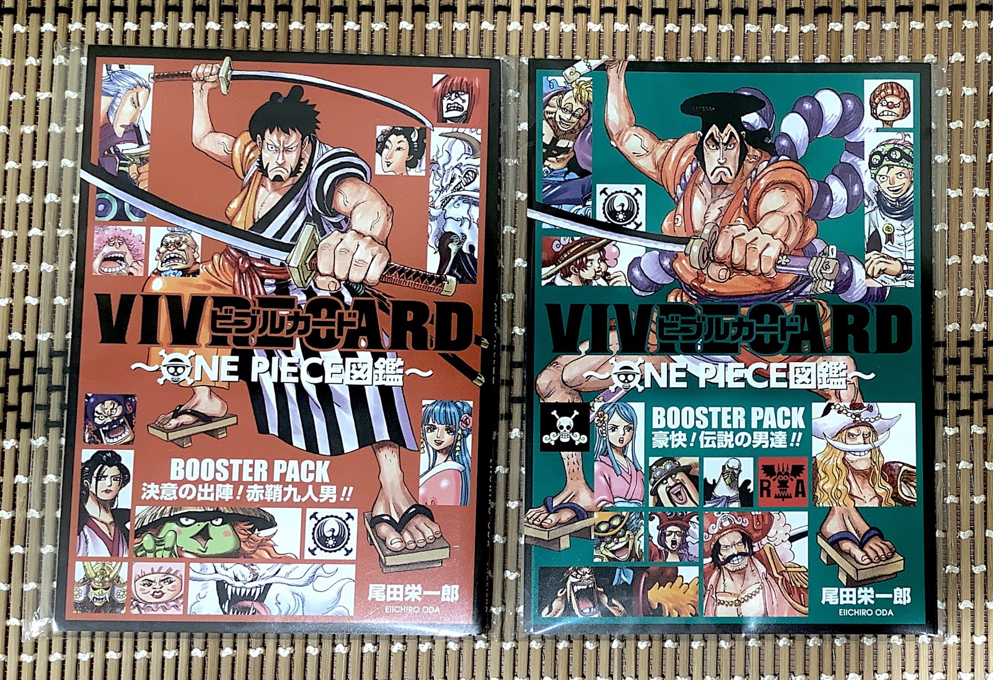One Piece 麦わらストア梅田店 新商品 ビブルカード One Piece図鑑 Booster Pack 豪快 伝説の男達 決意の出陣 赤鞘九人男 各429円 税込 好評発売中 Onepiece 麦わらストア T Co Bepjjggpyw Twitter