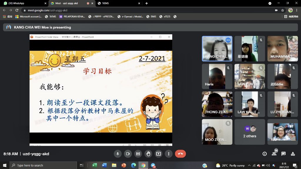 lokchuisun's tweet photo. 02/07/2021
Work from home is not easier than work from office 😬😬😬😬
Need self-discipline and an open and critical mind. https://t.co/BjjPVy6XCt
